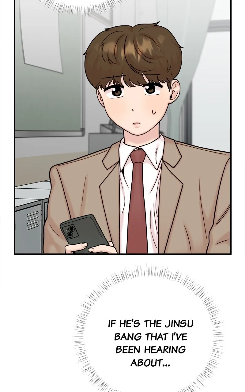 My Dud to Stud Boyfriend Chapter 47 page 6 - 
