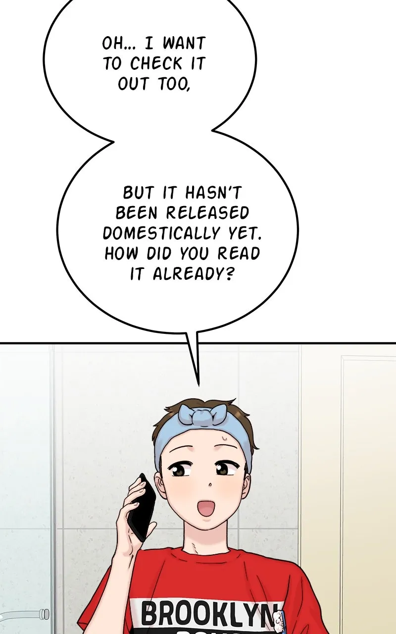 My Dud to Stud Boyfriend Chapter 47 page 67 - 
