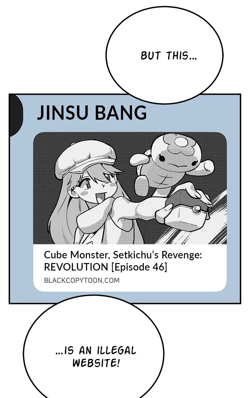 My Dud to Stud Boyfriend Chapter 47 page 70 - 