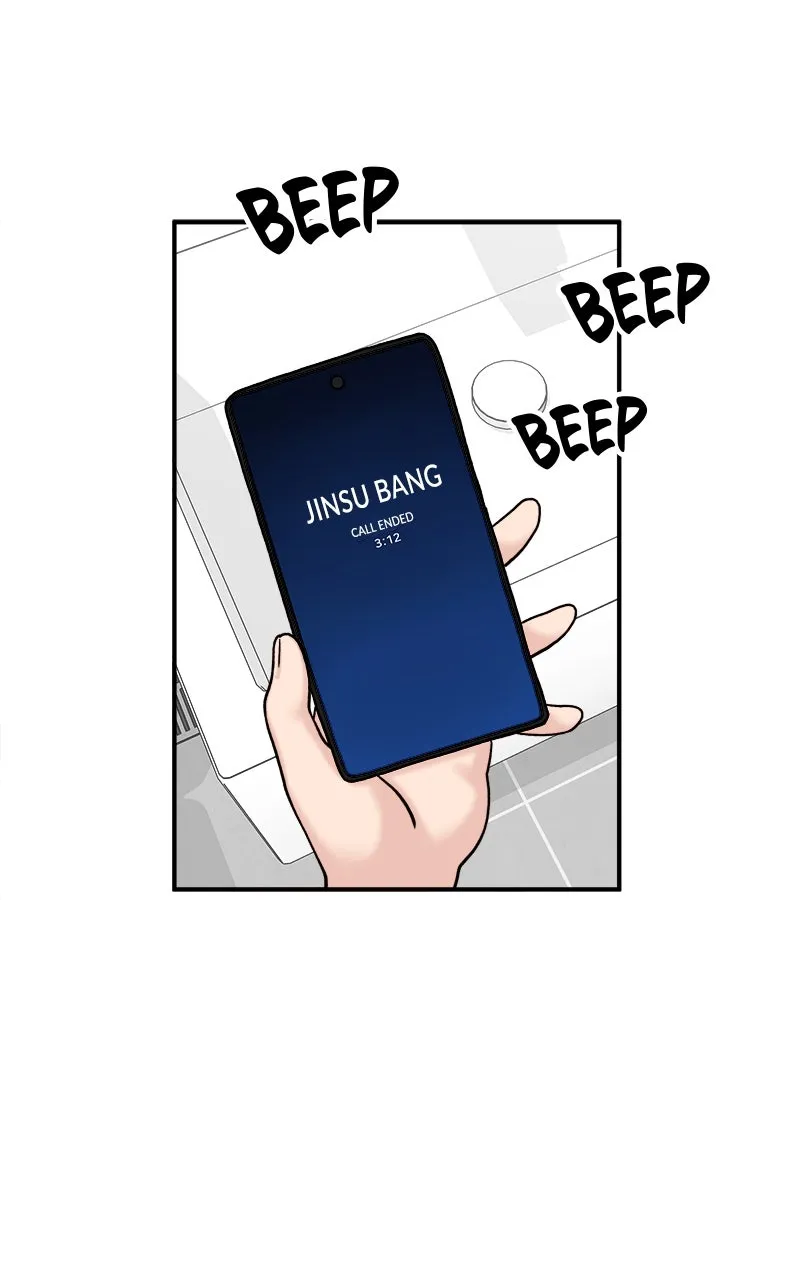 My Dud to Stud Boyfriend Chapter 47 page 77 - 