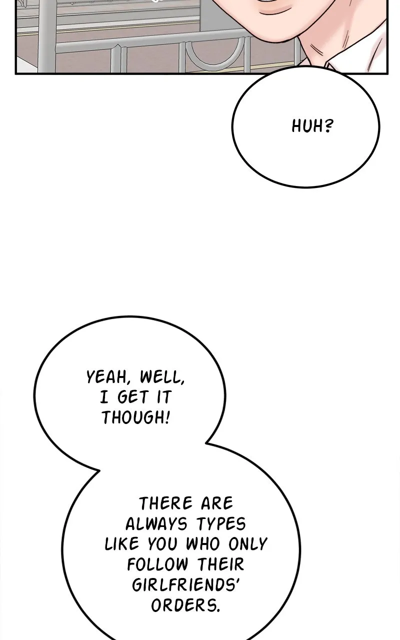 My Dud to Stud Boyfriend Chapter 48 page 122 - 