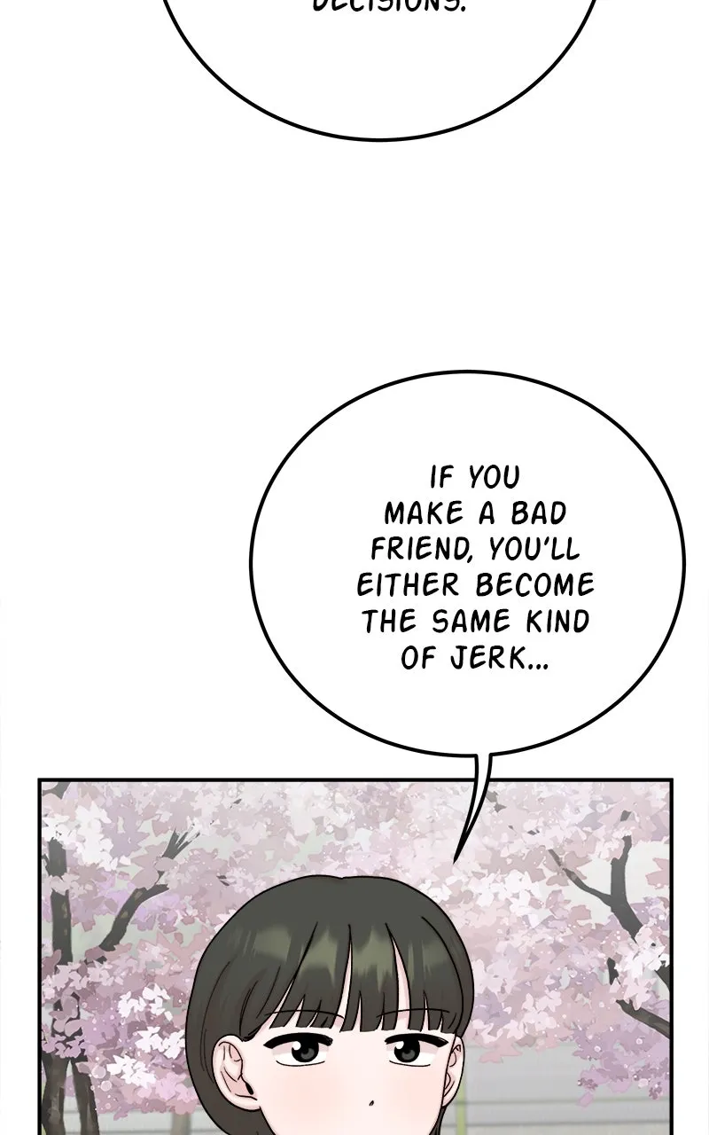 My Dud to Stud Boyfriend Chapter 48 page 51 - 