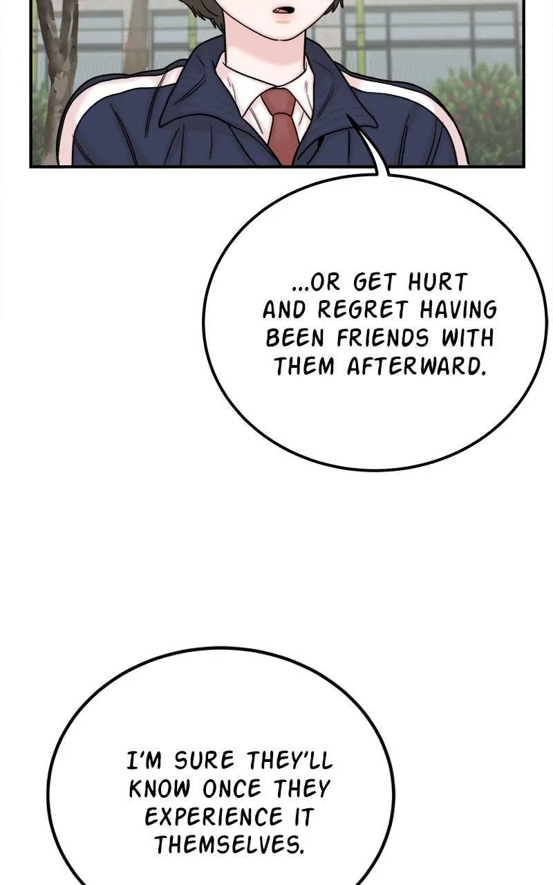 My Dud to Stud Boyfriend Chapter 48 page 52 - 