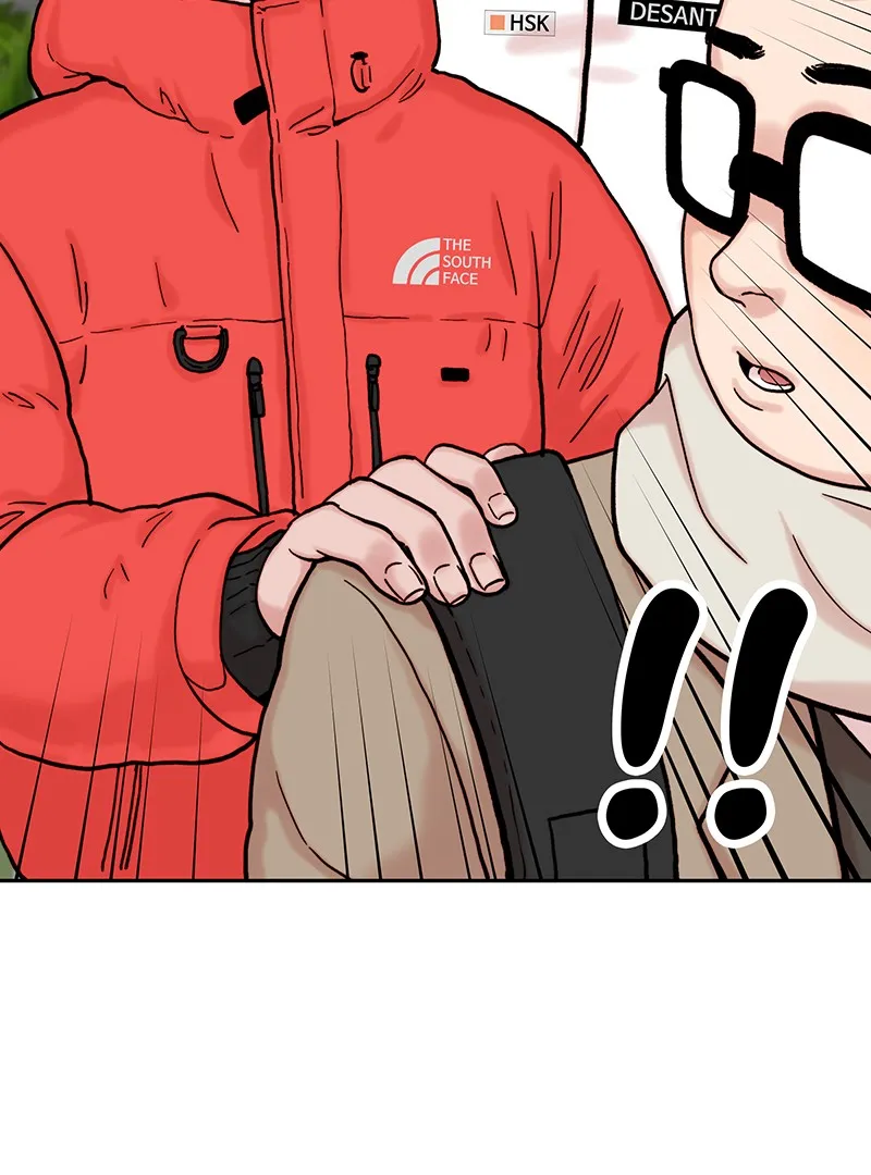 My Dud to Stud Boyfriend Chapter 5 page 102 - 