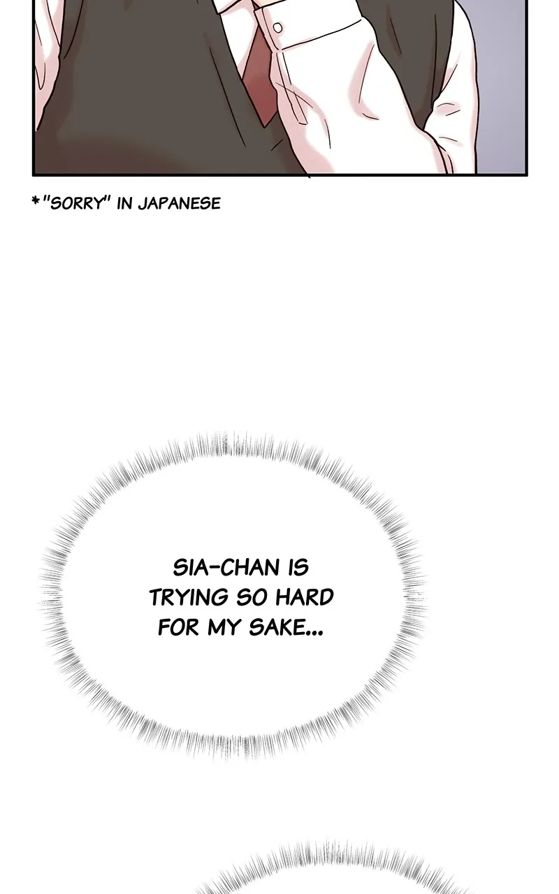 My Dud to Stud Boyfriend Chapter 5 page 84 - 