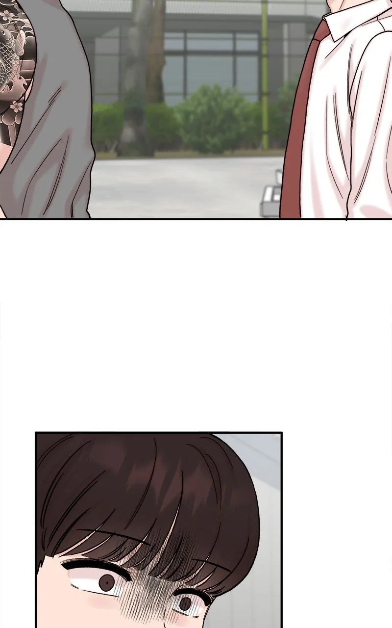 My Dud to Stud Boyfriend Chapter 50 page 83 - 