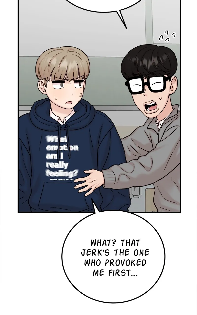 My Dud to Stud Boyfriend Chapter 52 page 25 - 