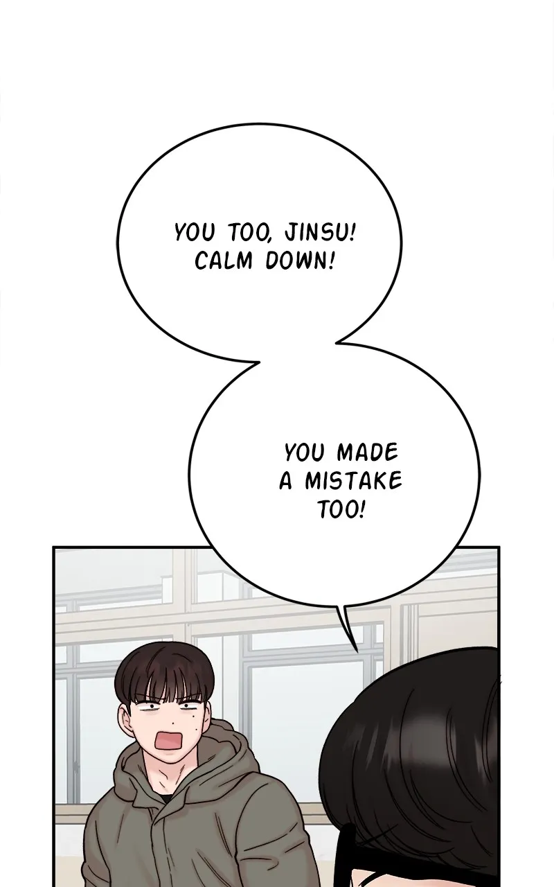 My Dud to Stud Boyfriend Chapter 52 page 26 - 
