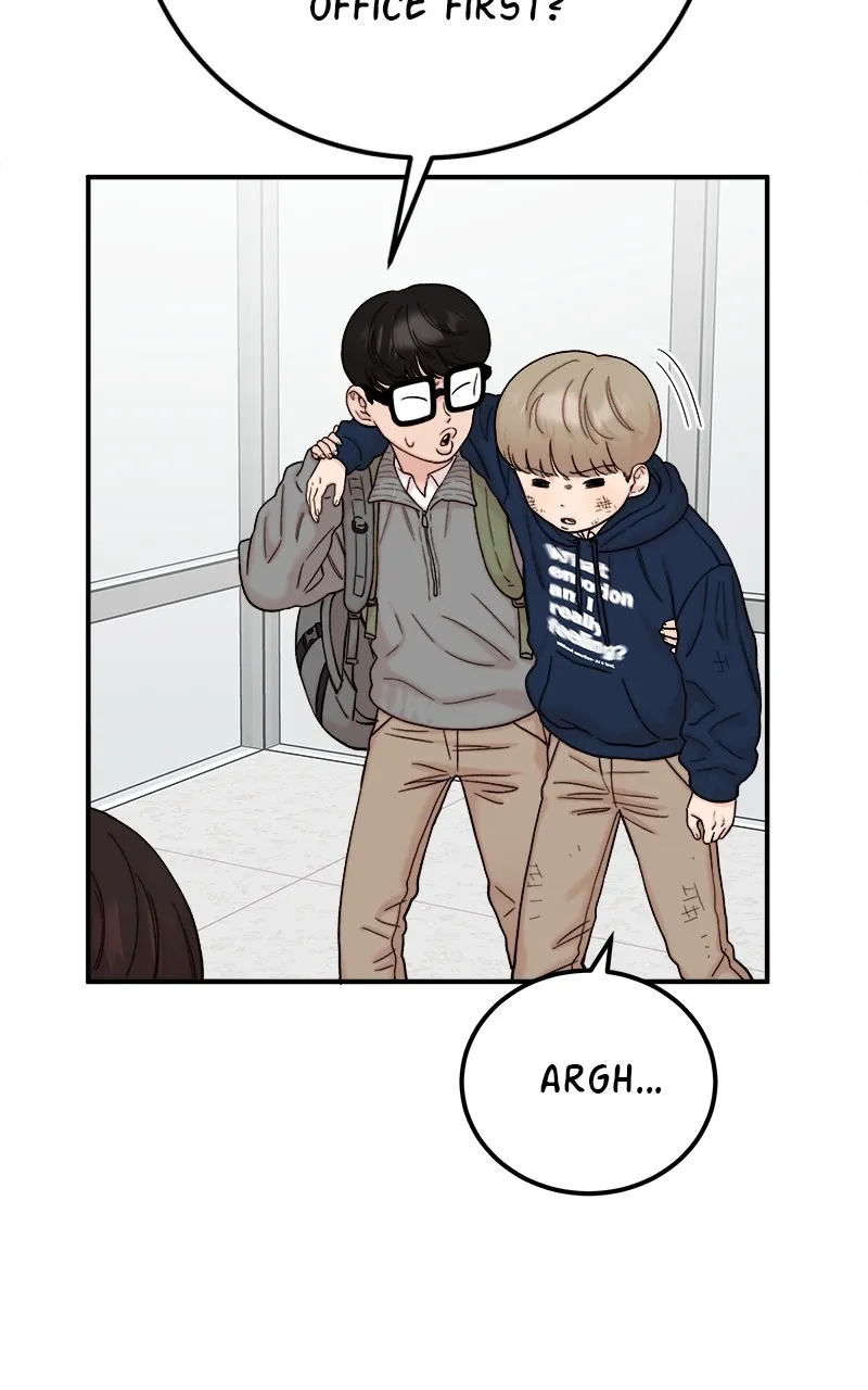 My Dud to Stud Boyfriend Chapter 53 page 27 - 