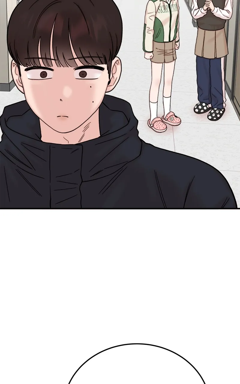 My Dud to Stud Boyfriend Chapter 54 page 2 - 