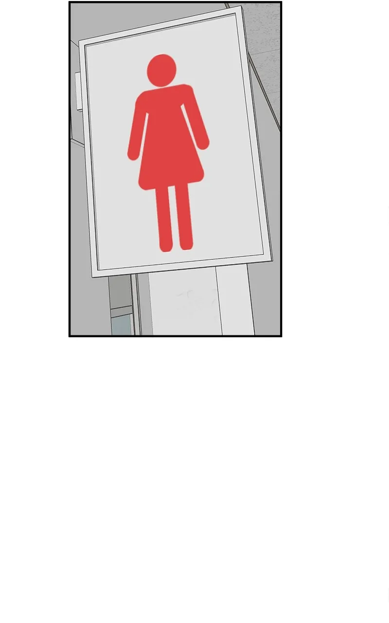 My Dud to Stud Boyfriend Chapter 54 page 24 - 