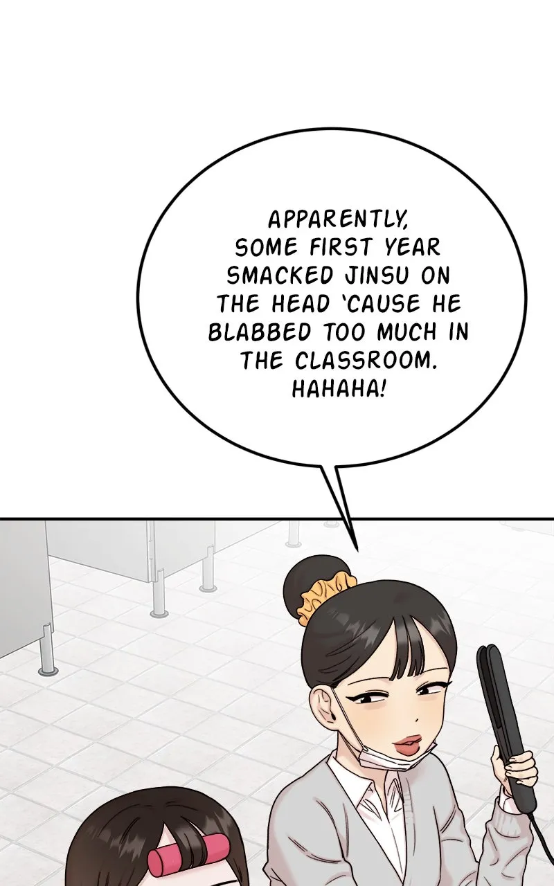 My Dud to Stud Boyfriend Chapter 54 page 26 - 
