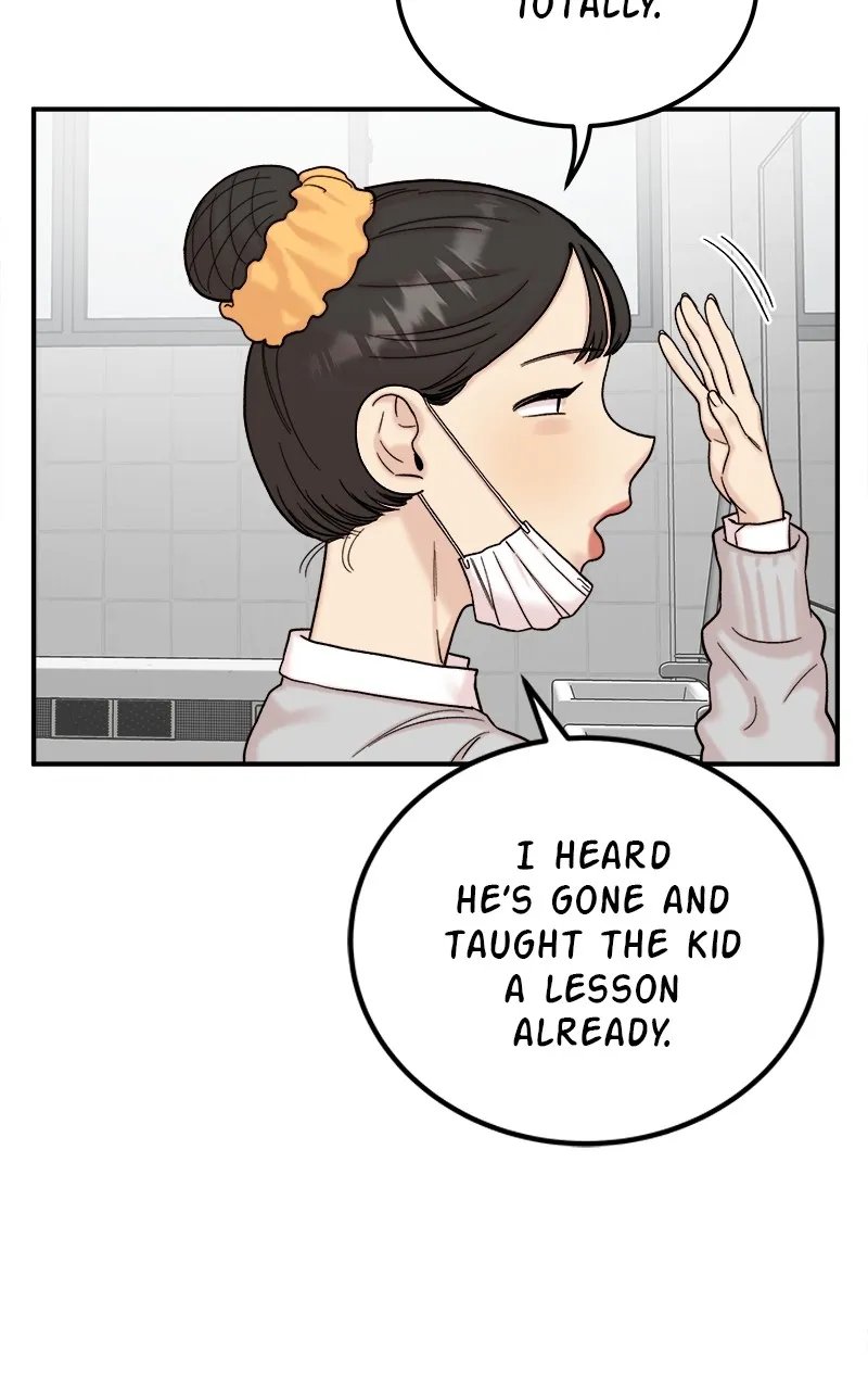 My Dud to Stud Boyfriend Chapter 54 page 31 - 