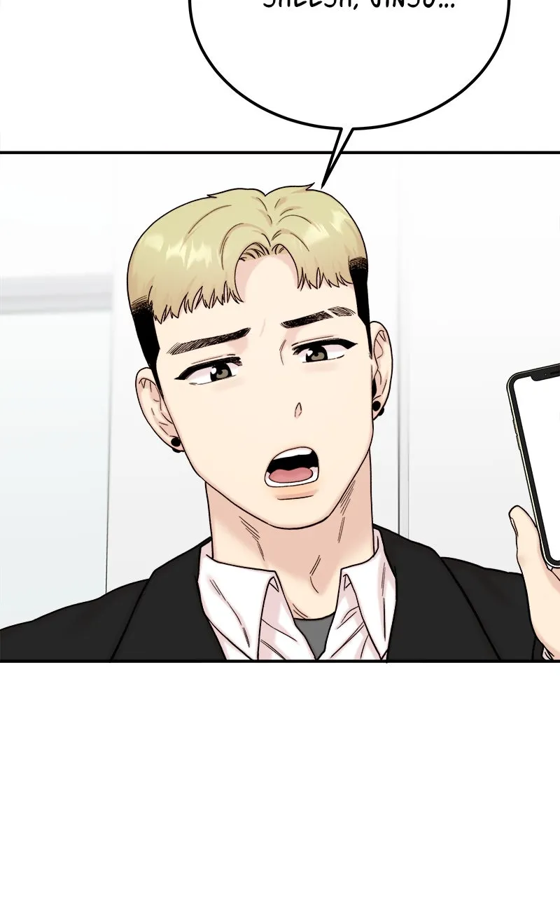 My Dud to Stud Boyfriend Chapter 56 page 114 - 