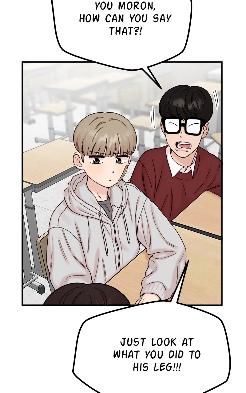 My Dud to Stud Boyfriend Chapter 56 page 17 - 