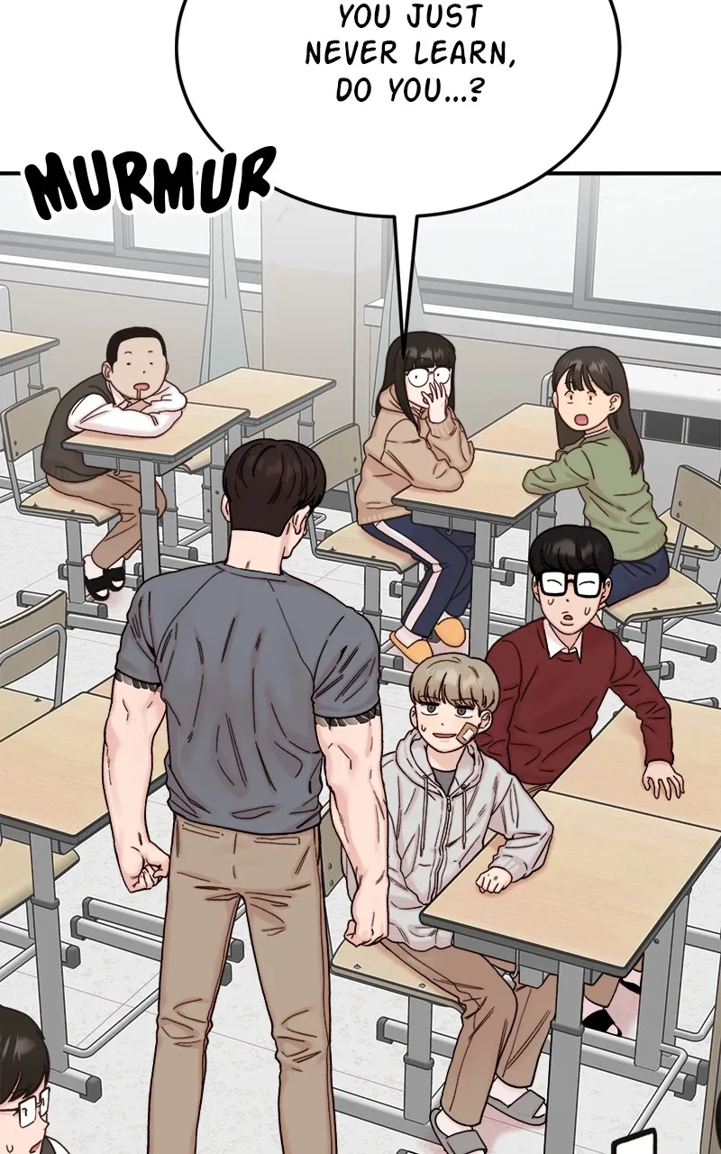 My Dud to Stud Boyfriend Chapter 56 page 6 - 