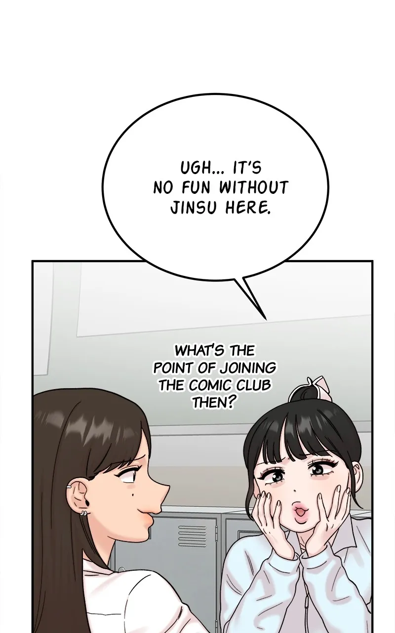 My Dud to Stud Boyfriend Chapter 58 page 50 - 
