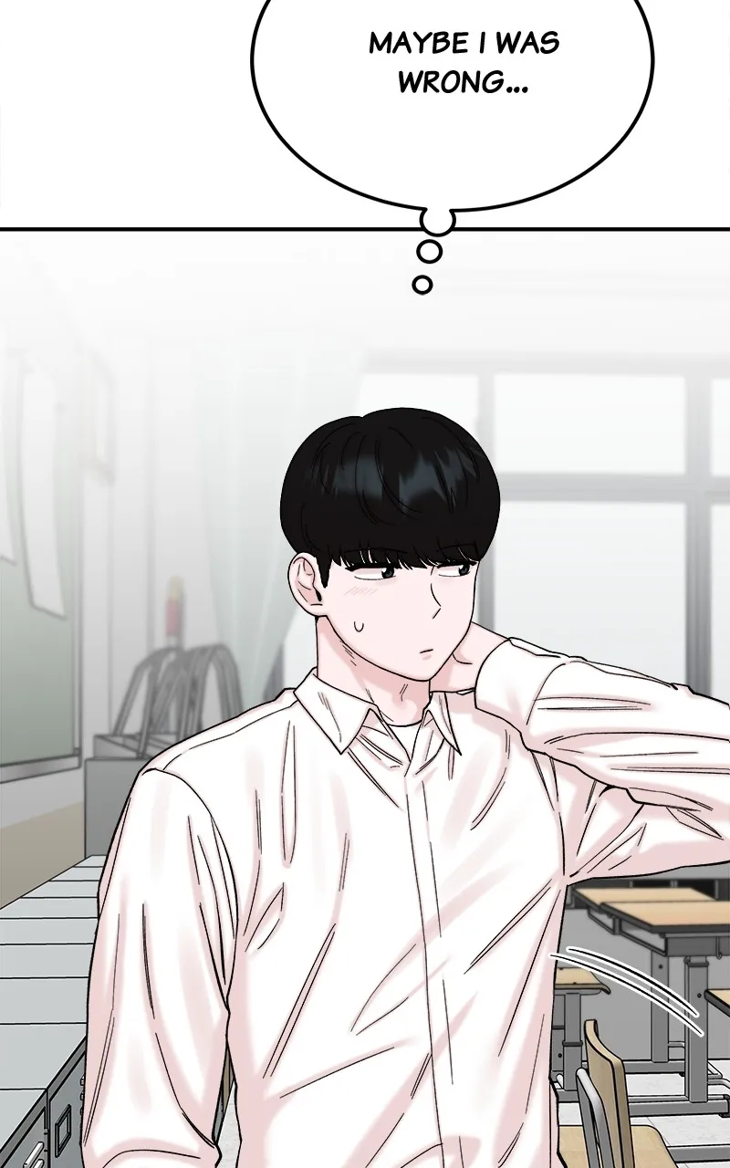 My Dud to Stud Boyfriend Chapter 58 page 94 - 