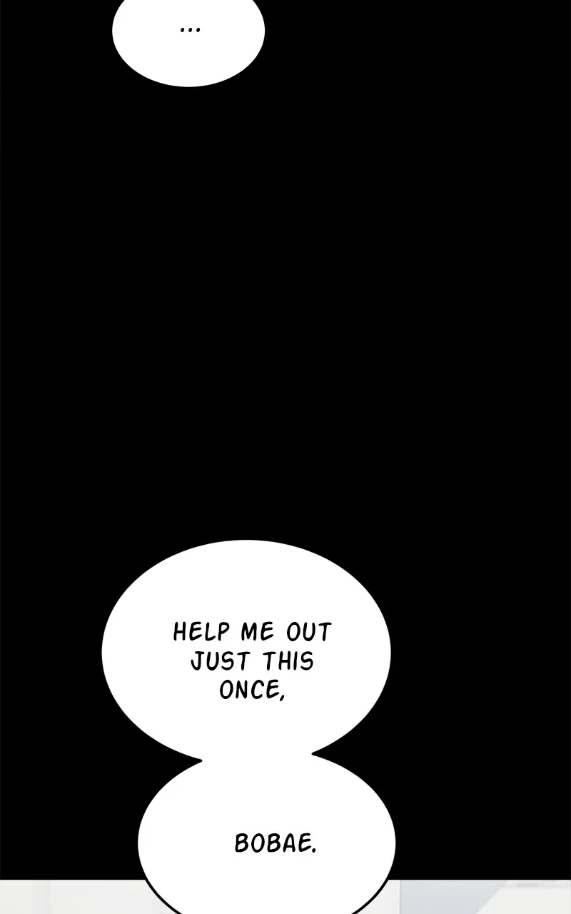 My Dud to Stud Boyfriend Chapter 59 page 12 - 