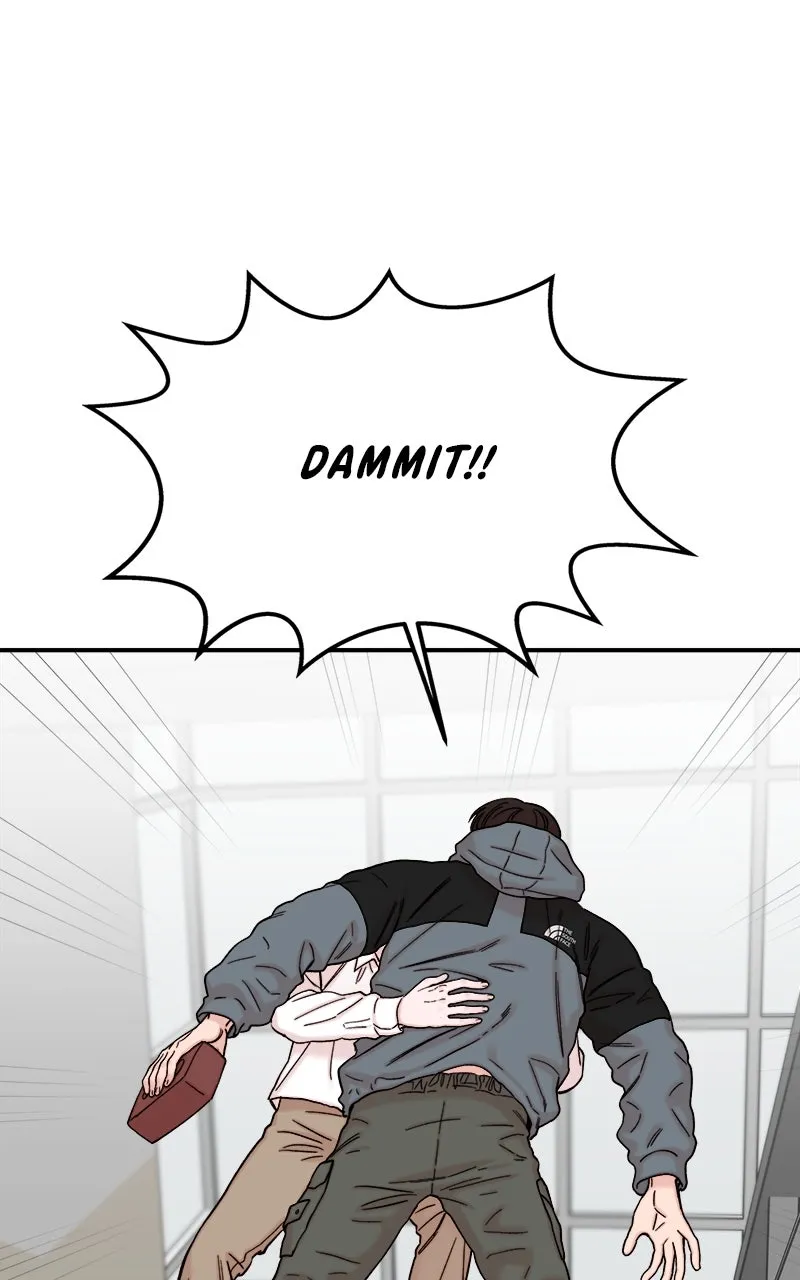 My Dud to Stud Boyfriend Chapter 59 page 81 - 