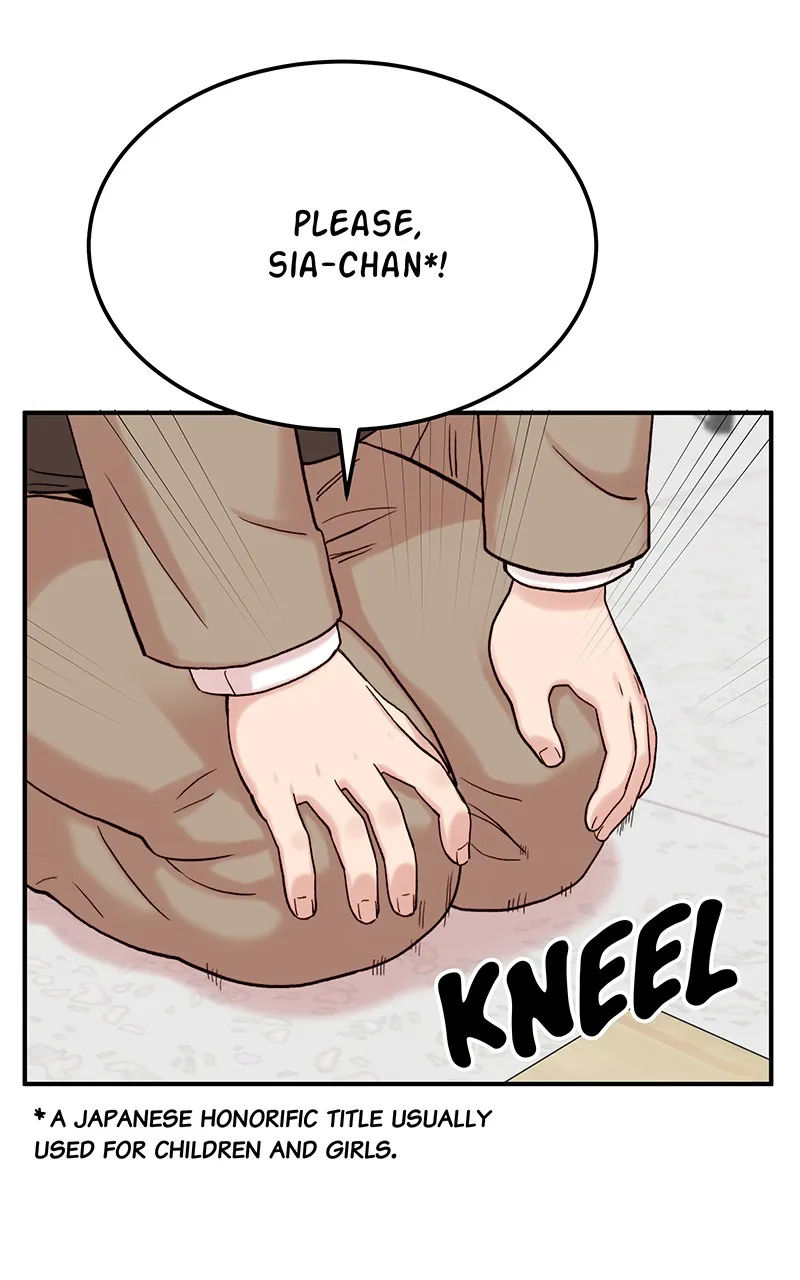 My Dud to Stud Boyfriend Chapter 6 page 16 - 