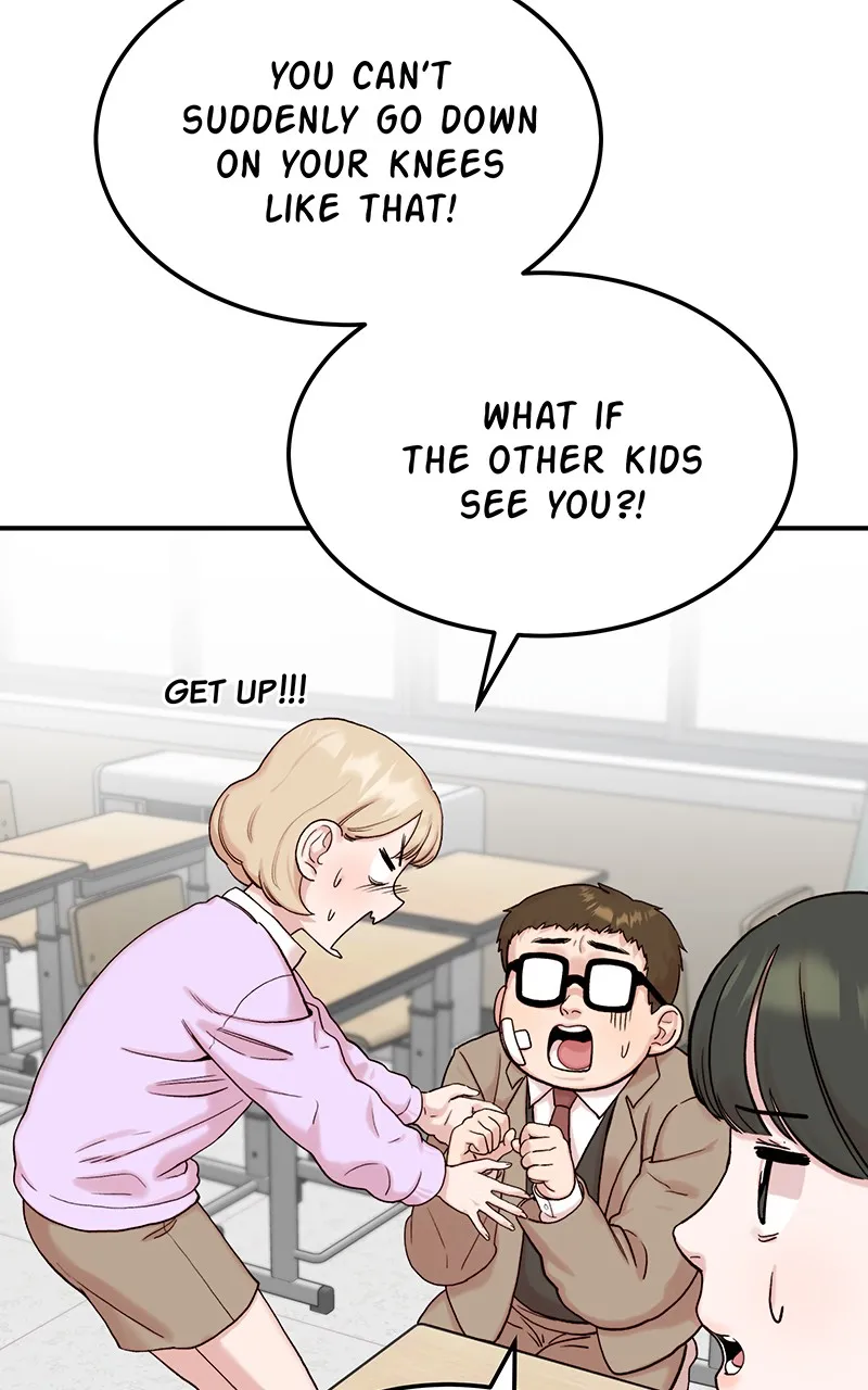 My Dud to Stud Boyfriend Chapter 6 page 19 - 