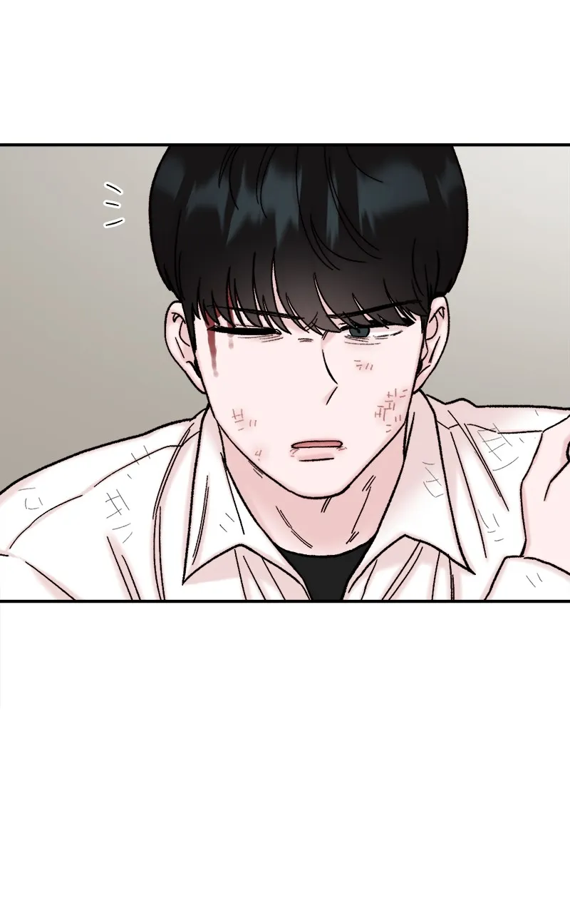 My Dud to Stud Boyfriend Chapter 60 page 18 - 