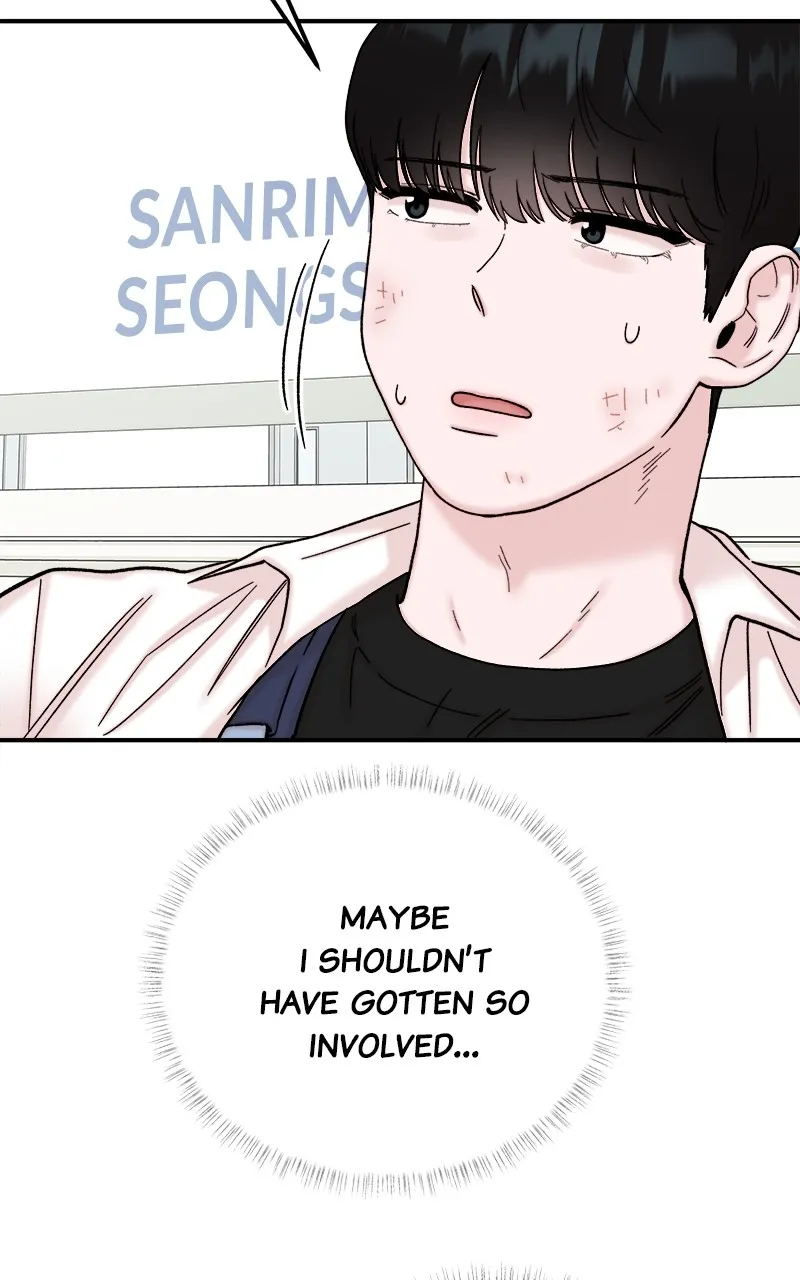 My Dud to Stud Boyfriend Chapter 60 page 60 - 