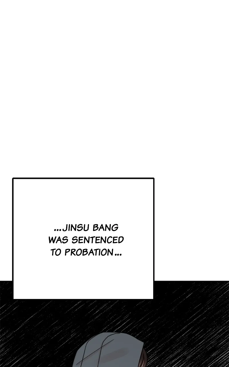 My Dud to Stud Boyfriend Chapter 61 page 2 - 