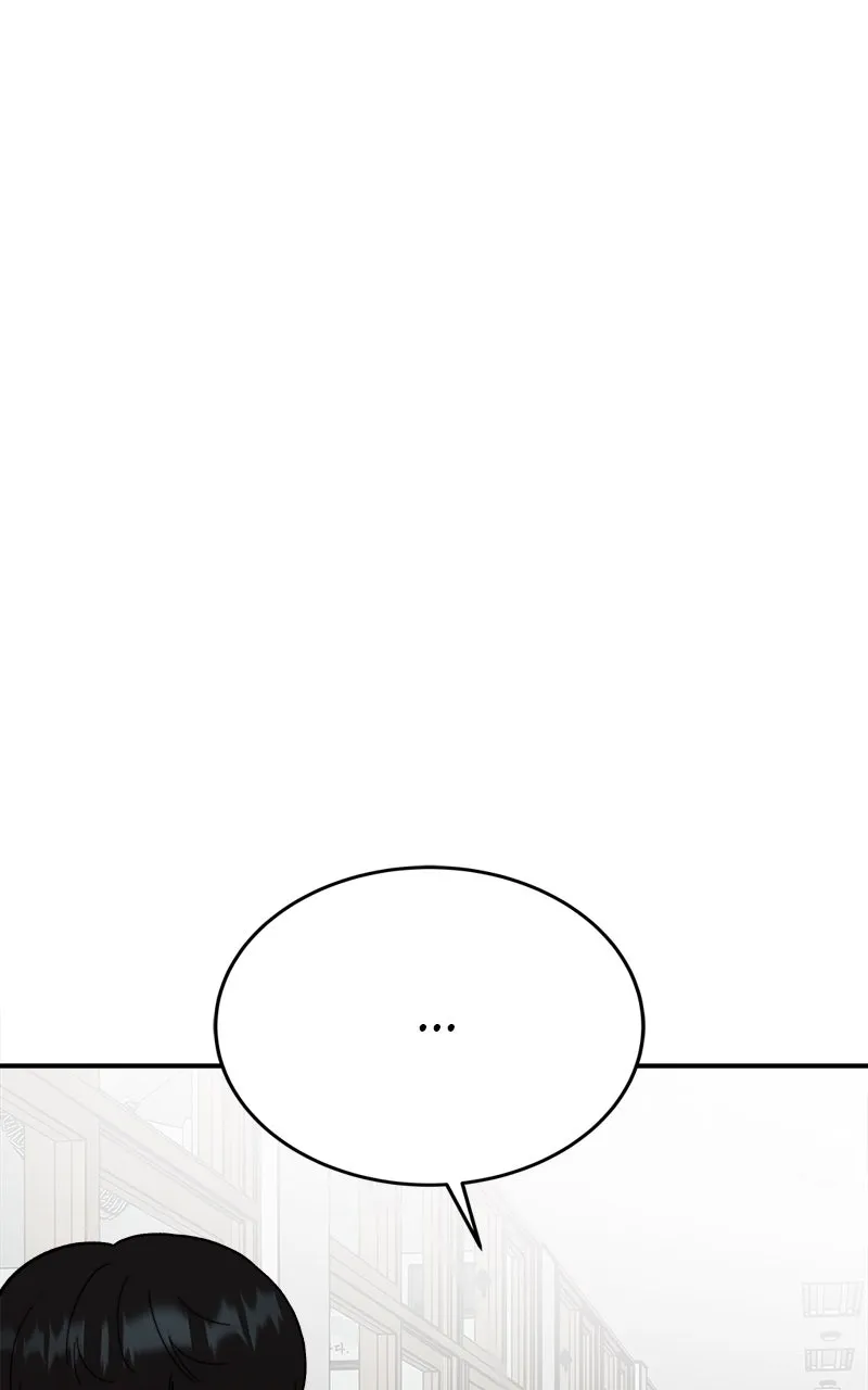 My Dud to Stud Boyfriend Chapter 61 page 20 - 