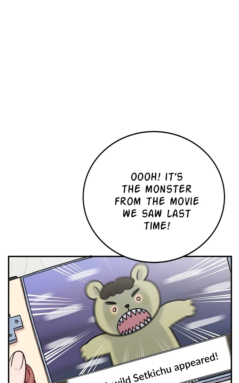 My Dud to Stud Boyfriend Chapter 62 page 49 - 