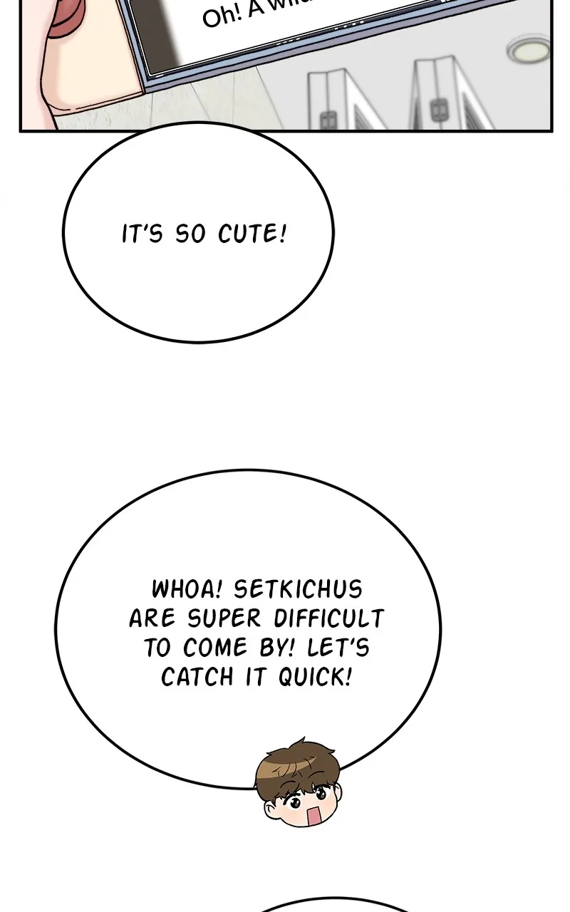 My Dud to Stud Boyfriend Chapter 62 page 50 - 