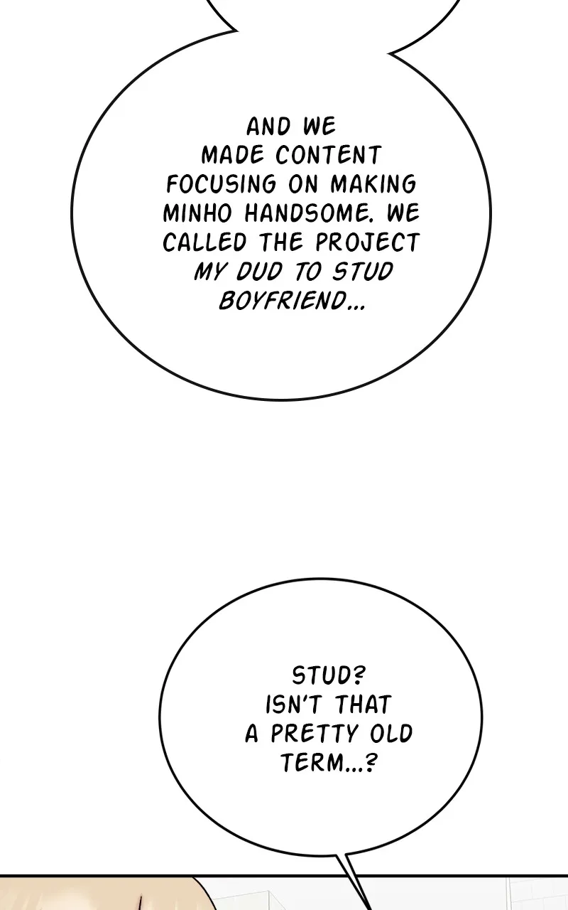 My Dud to Stud Boyfriend Chapter 63 page 34 - 