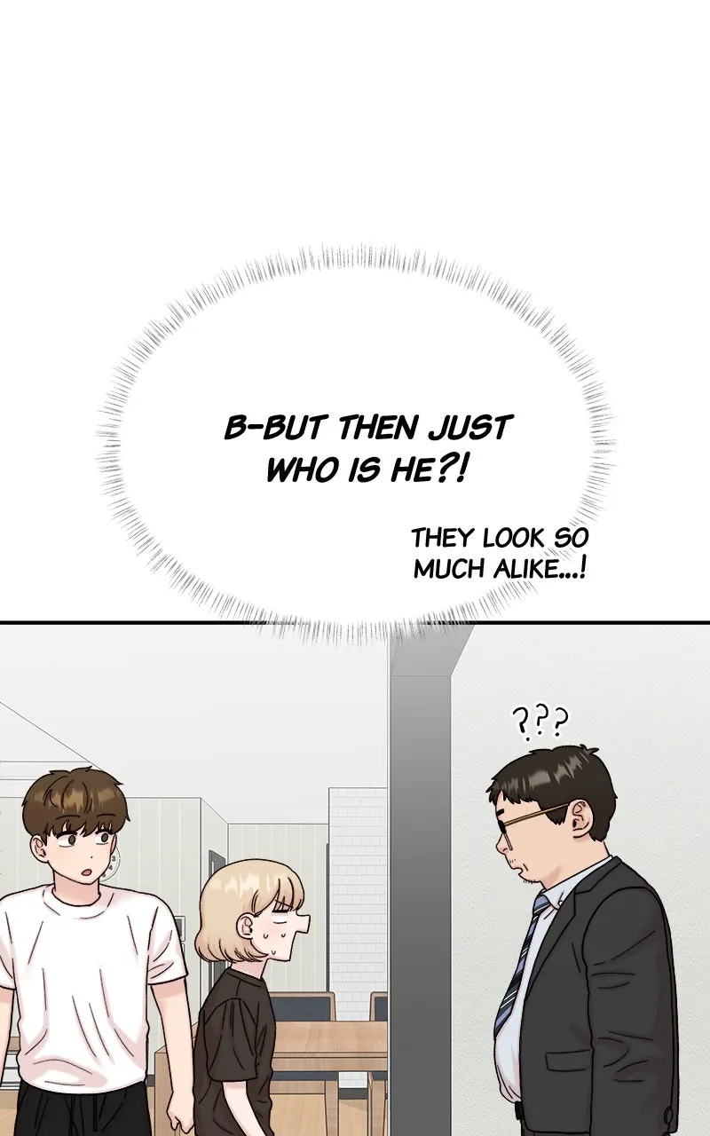 My Dud to Stud Boyfriend Chapter 63 page 6 - 