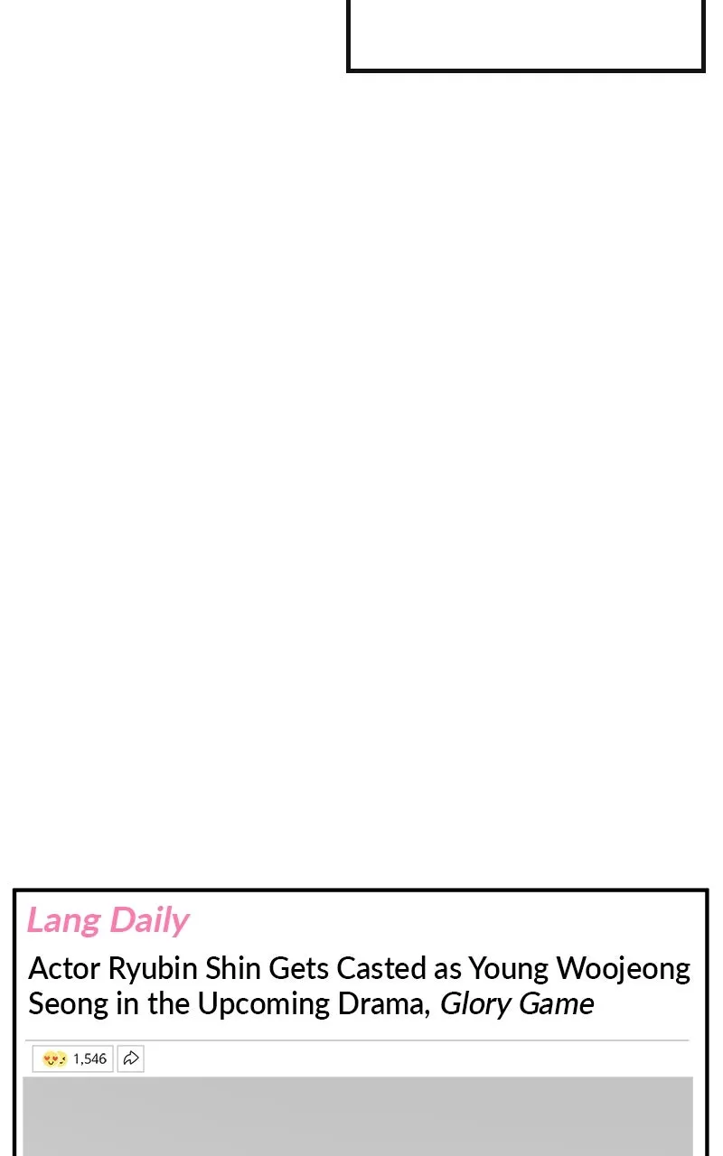 My Dud to Stud Boyfriend Chapter 64 page 80 - 