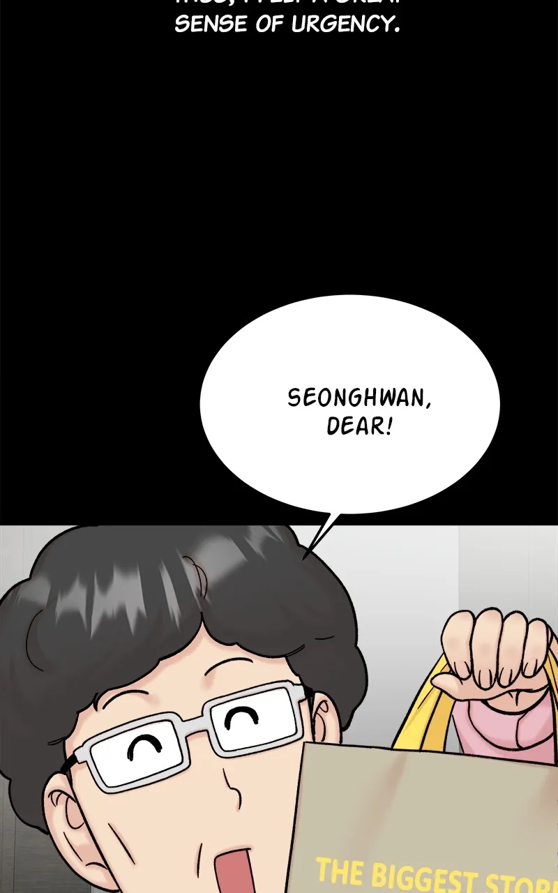 My Dud to Stud Boyfriend Chapter 66 page 19 - 