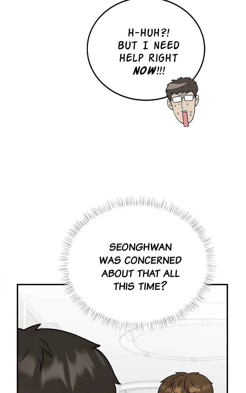 My Dud to Stud Boyfriend Chapter 66 page 41 - 
