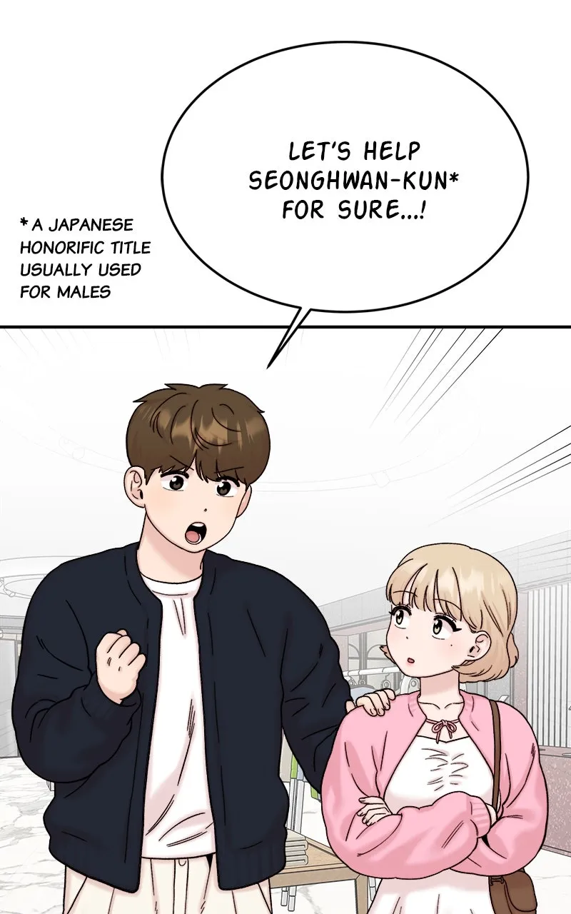 My Dud to Stud Boyfriend Chapter 66 page 44 - 