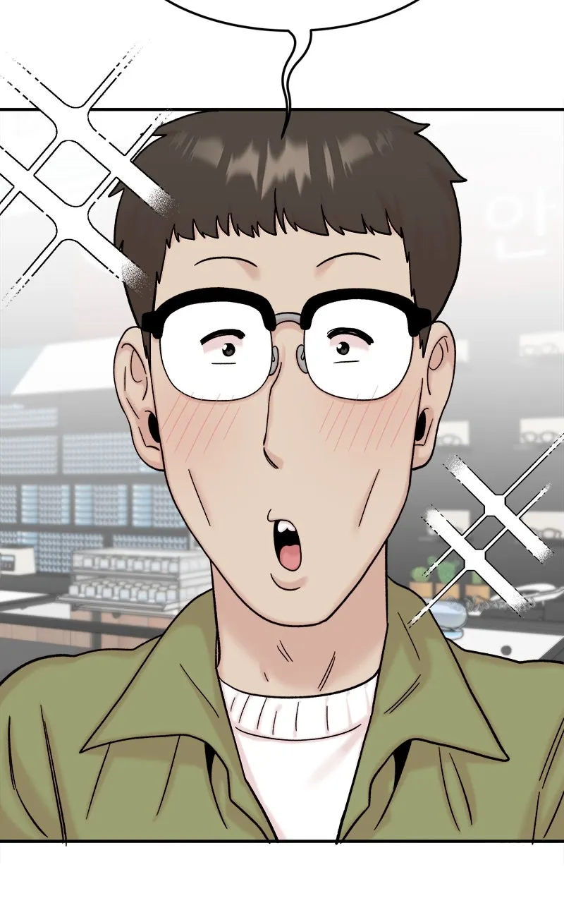 My Dud to Stud Boyfriend Chapter 66 page 86 - 