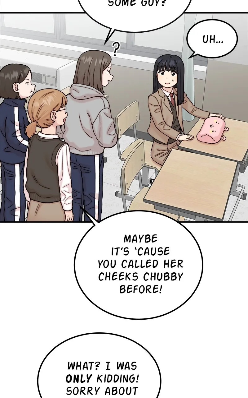 My Dud to Stud Boyfriend Chapter 68 page 47 - 
