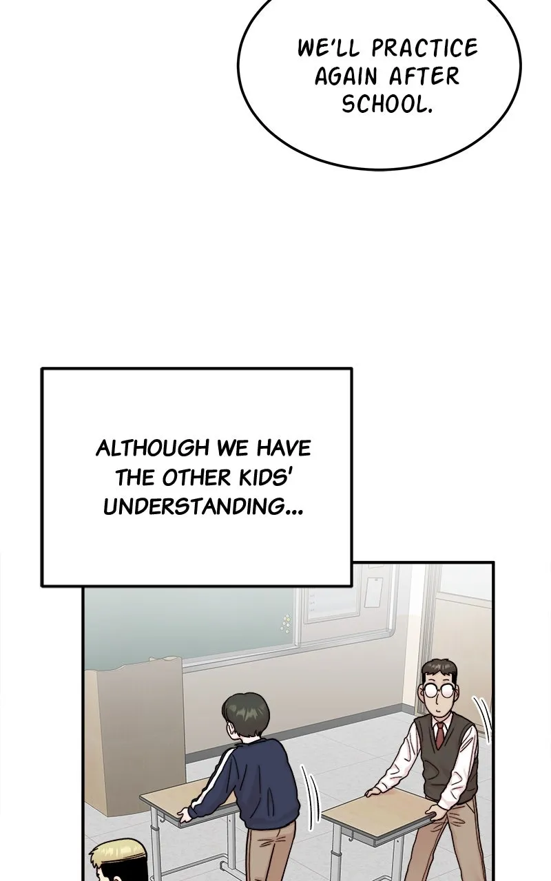 My Dud to Stud Boyfriend Chapter 69 page 47 - 