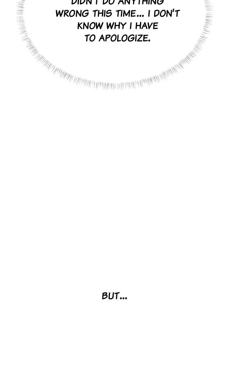 My Dud to Stud Boyfriend Chapter 71 page 12 - 