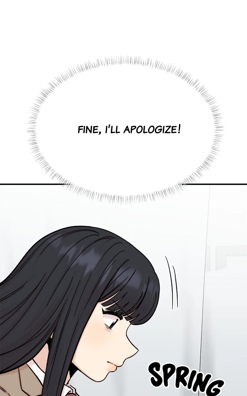 My Dud to Stud Boyfriend Chapter 71 page 17 - 