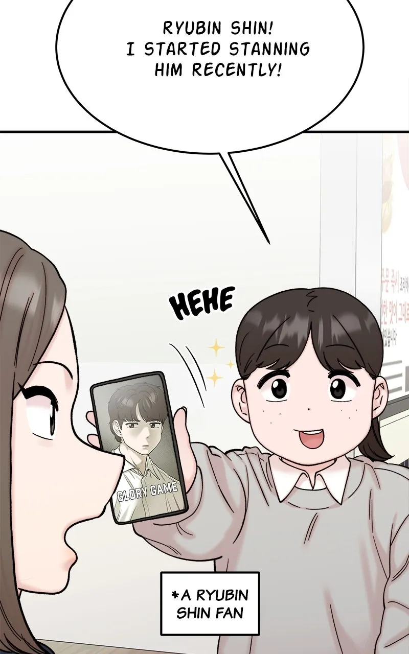 My Dud to Stud Boyfriend Chapter 72 page 124 - 