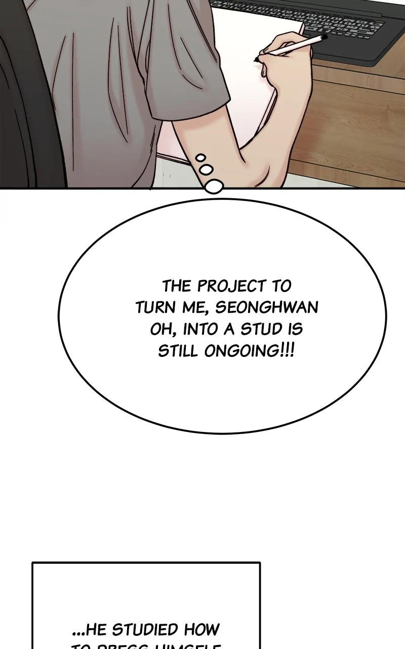 My Dud to Stud Boyfriend Chapter 73 page 54 - 