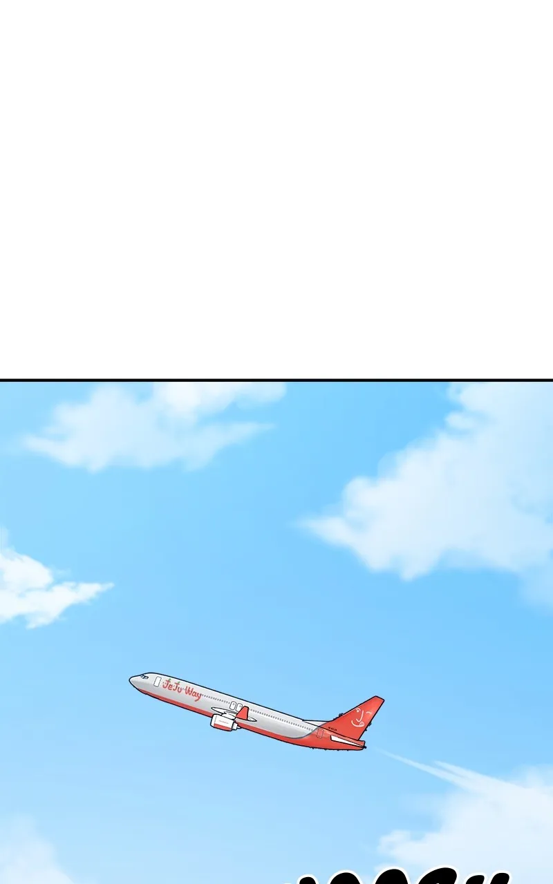 My Dud to Stud Boyfriend Chapter 73 page 76 - 