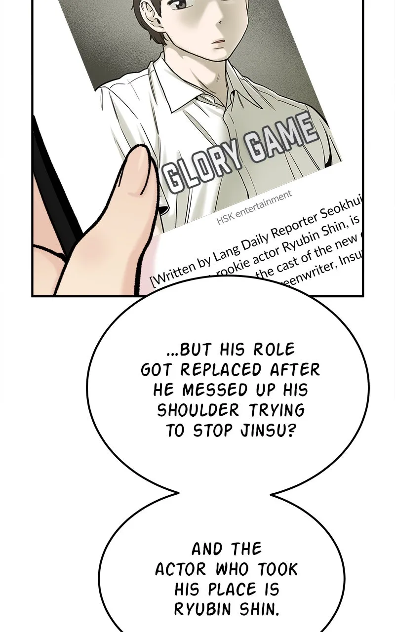 My Dud to Stud Boyfriend Chapter 75 page 50 - 