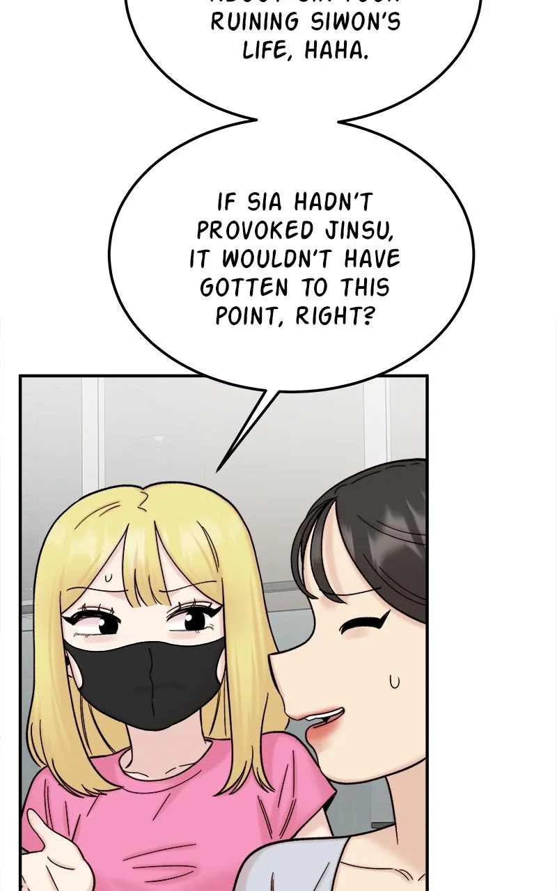 My Dud to Stud Boyfriend Chapter 75 page 57 - 