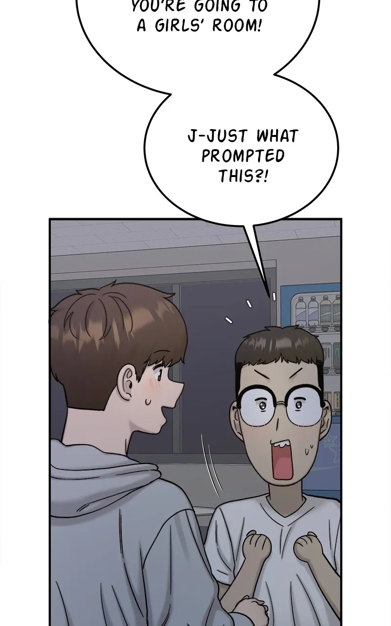 My Dud to Stud Boyfriend Chapter 76 page 14 - 