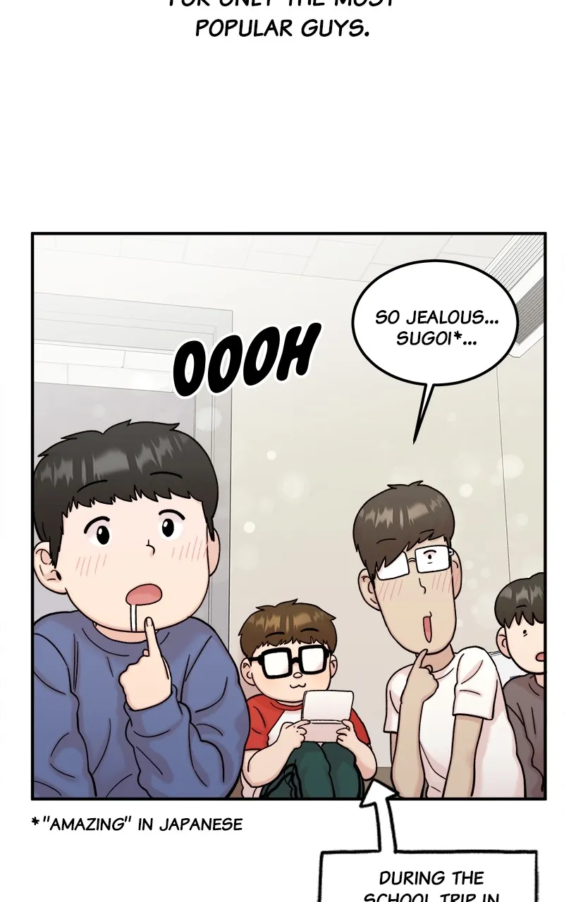 My Dud to Stud Boyfriend Chapter 76 page 21 - 